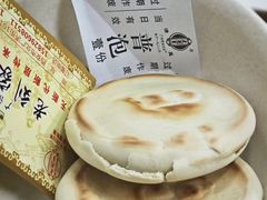 -老刘家泡馍·陕西老字号(钟楼广济街店)