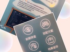 -大悦城(沈阳中街店)