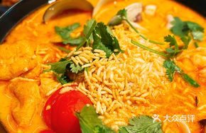 Malay Laksa Seafood Rice Bowl