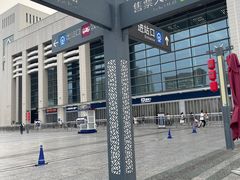 -合肥火车站(地铁站)