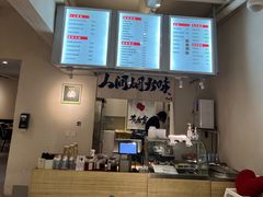 -有肉食·虎九闽菜(798艺术区店)