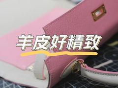 -零几体验diy皮具工作室(振业城店)
