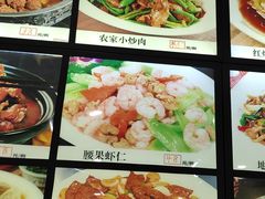 -金丝饭庄(金丝新天地保障性住宅小区店)