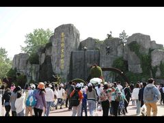 -无锡动物园·太湖欢乐园