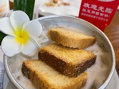 -婉泰·特色小吃·舂鸡脚(告庄二店)