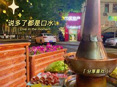 自助取餐区-盱眙小龙虾