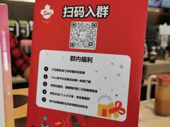 -Tims天好咖啡(河西万象城店)