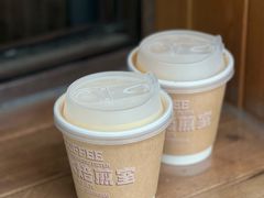 -沪水焙煎室(淡水路店)