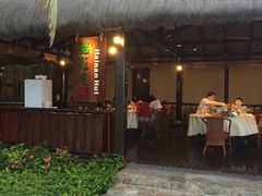 -糟粕醋·椰苑海南菜餐厅(亚龙湾天域酒店)