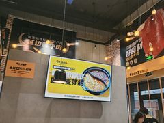 -牛小嫩串串火锅(老国贸总店)