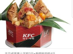 -肯德基(亦庄上海沙龙店)