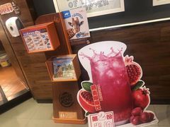 -汉堡王(永旺梦乐城店)
