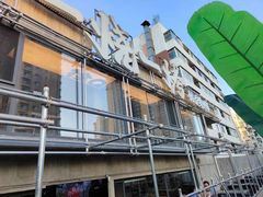 -一烧一烤•锦州烧烤(KTV包房·长江街店)