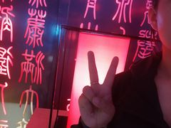 -乐道量贩式KTV(浑南店)