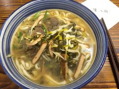 -陈八两面家(华孚写字楼店)