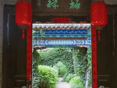 -竹泉村旅游度假区
