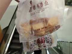 -百香林西点(万家丽店)