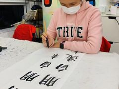 -阿妮亚少儿美术书法(望京店)