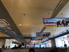 -海底捞火锅(北京路店)