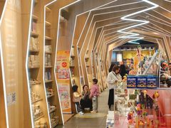 -覔书店(壹方城店)