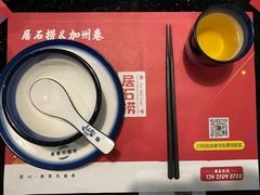 -潮澎派·潮汕菜大排档(南较西路店)