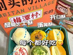 -张一元(总店)