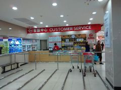 android_upload_pic-永辉超市(中南城店)