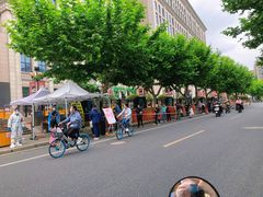 -农工商超市(金沙江路店)