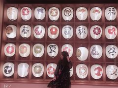 -重庆南山海昌汤都