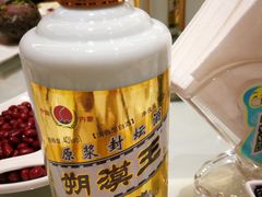 -御苑宾馆-中餐厅