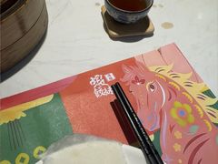 -虾饺妹·酒家(金碧店)
