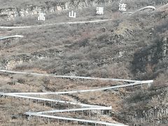 -野三坡刘家河高山漂流