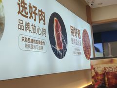 -醉面(五道口启迪大厦店)