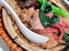 招牌腊味煲仔饭-肥仔文澳门猪骨煲(南京西路店)