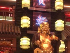 -宝轩渔府·老字号海鲜·正宗津菜(水上店)