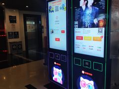 -曹杨影城(曹杨店)