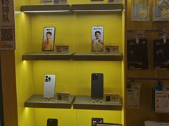 -爱回收(湖滨道购物中心店)