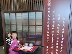 -渝香居重庆火锅(铁西三道街店)