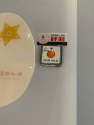 -桃桃城堡(欧亚汇集店)