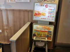 -肯德基(新凌云店)