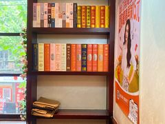 -付小姐在成都(中山公园店)