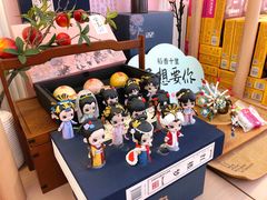 -稻香村(观前街店)