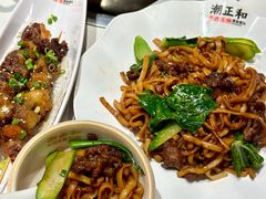 -潮正和潮汕牛肉火锅·老字号(番禺万达店)