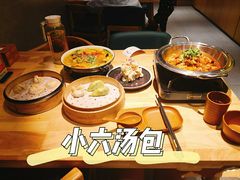 -小六汤包(万和城店)