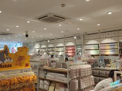 -名创优品(青羊窄巷子店)