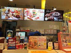 -DQ·蛋糕·冰淇淋(金牛万达店)