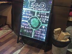 -EGO原创机械密室逃脱(朝阳大悦城2店)