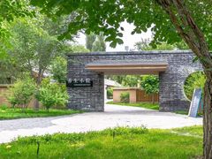 -杜氏旅游度假区