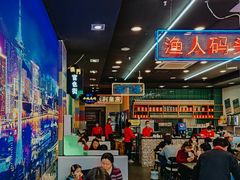 -澳门陈光记烧味饭店(万象城店)