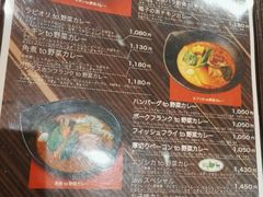 -lavi(エスタ店)